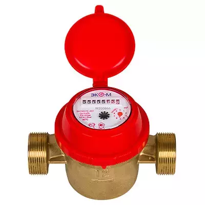 Счетчик для воды ЭКОМЕРА 32 У крыльчатый латунный корпус
