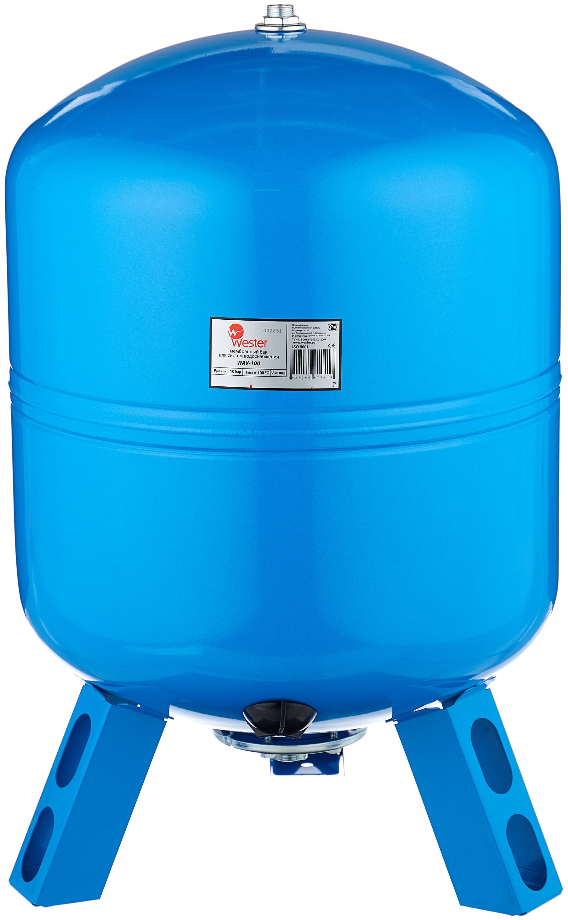 Гидроаккумулятор для водоснабжения WESTER WAV 100л вертикальный 