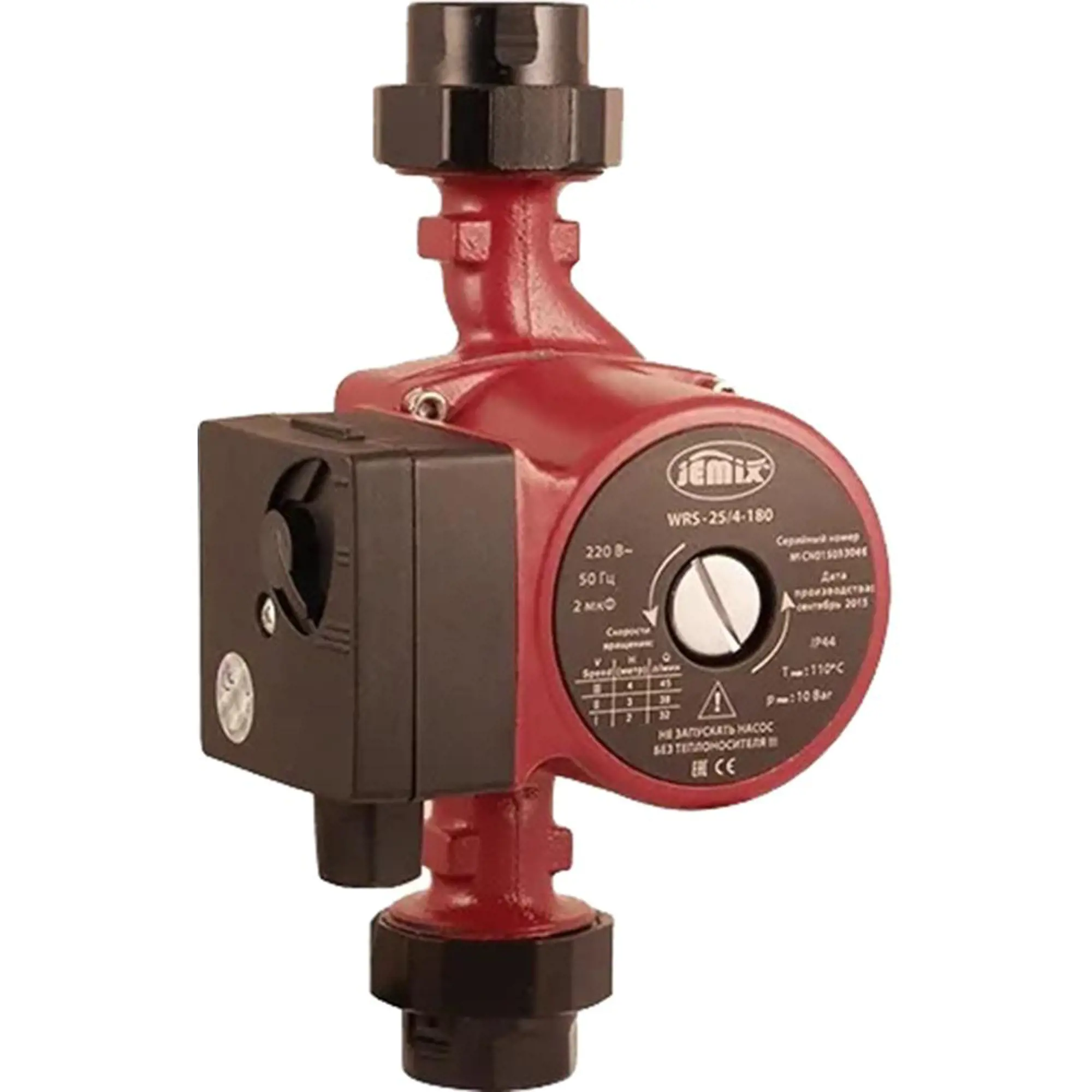 Насос для отопления циркуляционный JEMIX ЦН/WRS 25/4-180 с кабелем
