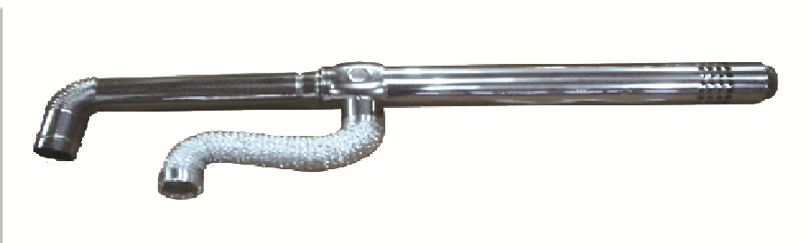 Газоход коаксиальный  DGB 110*80*1м   Р-образный  