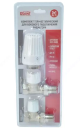 Комплект термостатический прямой Ogint 3/4" блистер  (3 в 1) арт.022-6846