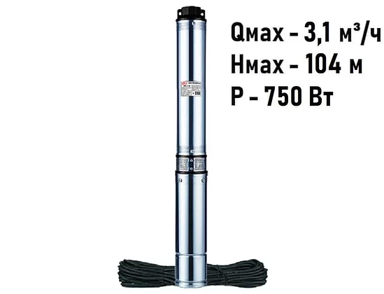 Насос погружной центробежный  JEMIX СН 3-2-60  2 м³/час 60м, 