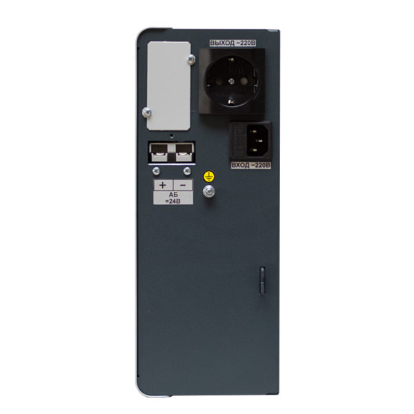 Источник бесперебойного питания SW500SL настенный с АКБ — купить в Кургане, цены в интернет-магазине «АкваТехника»