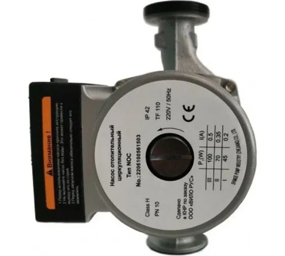 Насос для отопления циркуляционный WILO NOC 30/4