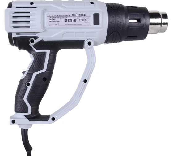 Фен строительный ФЭ-2000К Ресанта 75/2/1 — купить в Кургане, цены в интернет-магазине «АкваТехника»