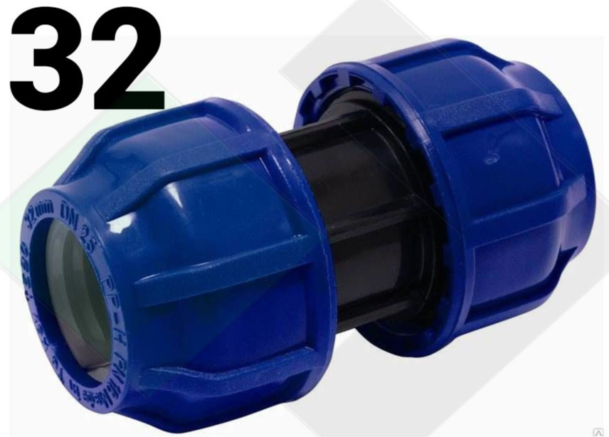 Муфта ПНД TEBO 32 