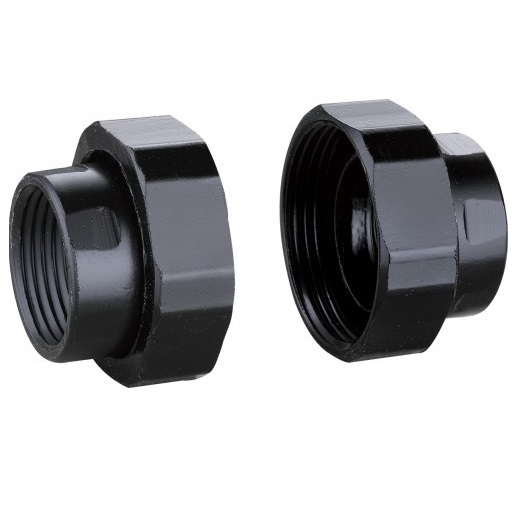 Комплект гаек для циркуляционного насоса XRS 25мм (гайка, штуцер, резинка 2шт.)