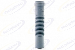 Патрубок  для ВНУТР. КАН. РТП 50  гибкий