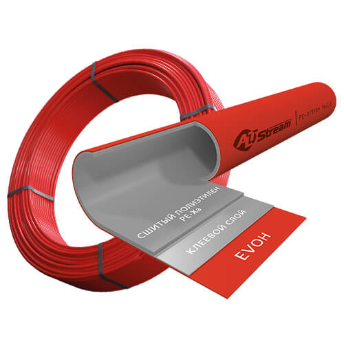 Труба из сшитого полиэтилена PEX-A ALTSTREAM EVOH 16х2,0 200м   