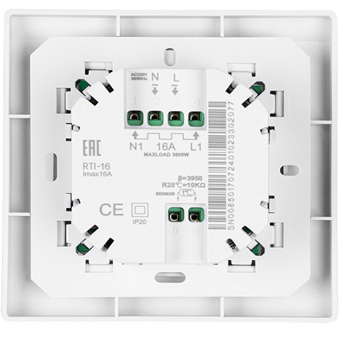 Терморегулятор RoyalThermo Intellon RTI-16 — купить в Кургане, цены в интернет-магазине «АкваТехника»