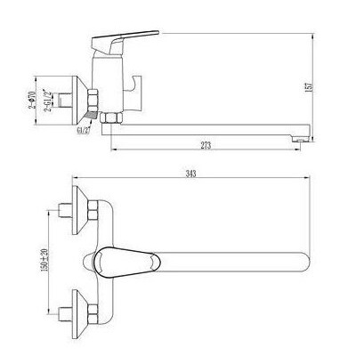Смеситель для ванны ESKO Venezia 3 VE31-3E  однорычажн. хром — купить смеситель для ванны в Кургане, цены в интернет-магазине «АкваТехника»