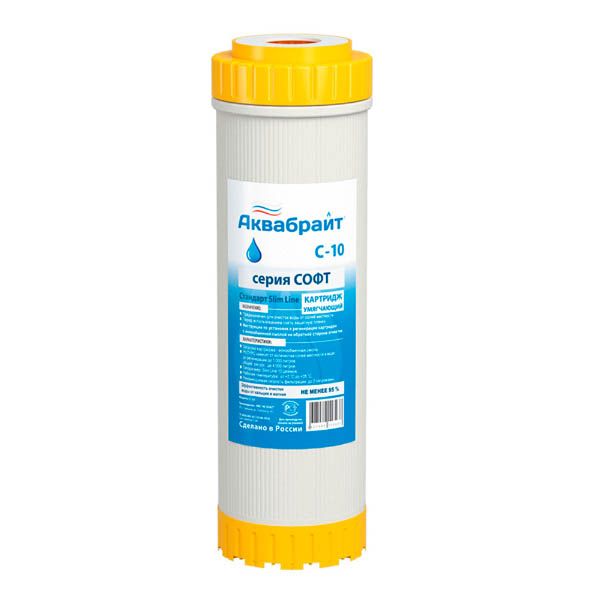 Картридж АКВАБРАЙТ 10SL БС смола ионообменная 