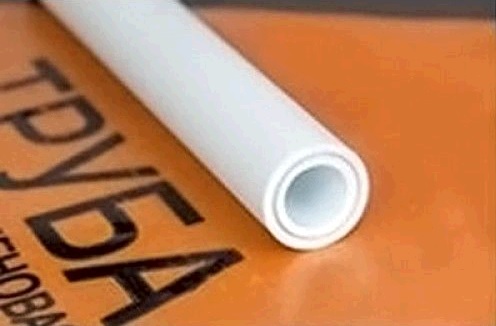 Труба PP-R РТП  32х5,4 центральное армирование алюминием SDR 6 