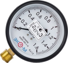 Манометр ЭКОМЕРА МД-02-100мм 0..1,6МПа G1/2 (Эконом)