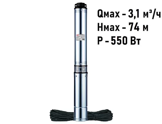 Насос погружной центробежный  JEMIX СН 3-2-45  2 м³/час 45м, 