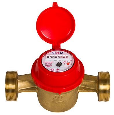 Счетчик для воды ЭКОМЕРА 40 У  