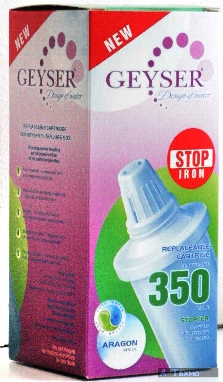 Картридж   Грифон 503 для железистой воды до 350л