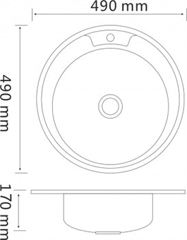 Мойка врезная   круглая MG6-49  490*170(0,6)  — купить кухонную мойку в Кургане, цены в интернет-магазине «АкваТехника»