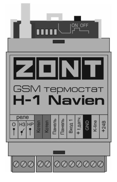 Термостат GSM H-1 ZONT 731 для газовых котлов Navien