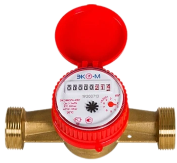 Счетчик для воды ЭКОМЕРА 25У крыльчатый Одноструйный
