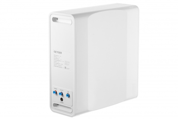 Оборудование для водоочистки — купить Фильтры многоступенчатые в Кургане | Интернет-магазин «АкваТехника»