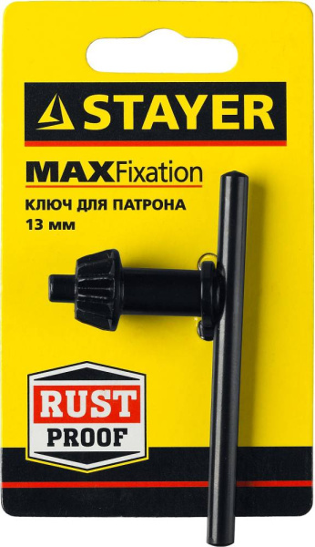 Ключ STAYER для патрона дрели, 13мм — купить в Кургане, цены в интернет-магазине «АкваТехника»