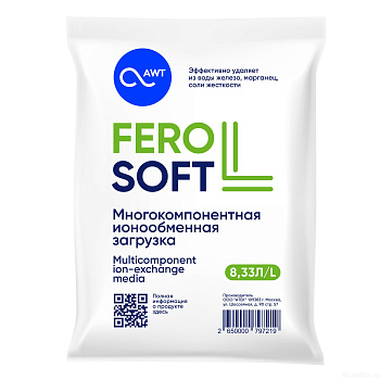 Загрузка многокомпонентная FeroSoft-L (8,33л, 6,7кг)