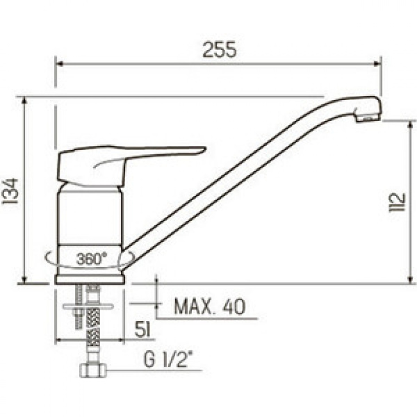 Смеситель для кухни РМС  SL55-004F-25  врезной, однорычажн. хром — купить смеситель для кухни в Кургане, цены в интернет-магазине «АкваТехника»