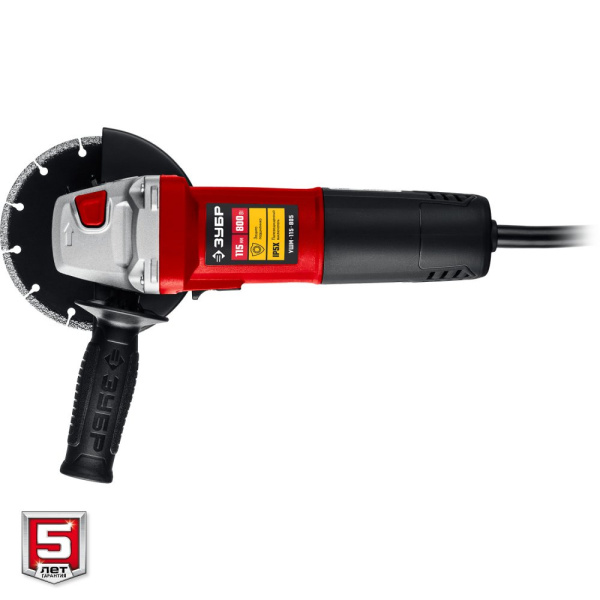 Углошлифовальная машина ЗУБР 125 мм, 1000 Вт УШМ-125-1005 — купить в Кургане, цены в интернет-магазине «АкваТехника»