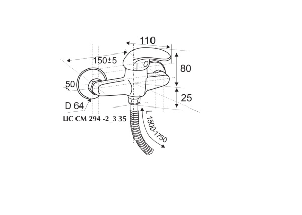 Смеситель для душа ЦС-СМ  ПП801301 однорычажн. хром — купить смеситель для душа в Кургане, цены в интернет-магазине «АкваТехника»