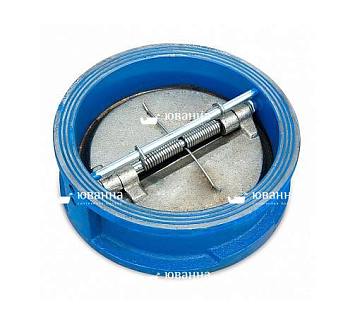 Клапан обратный двустворчатый CI ф50  