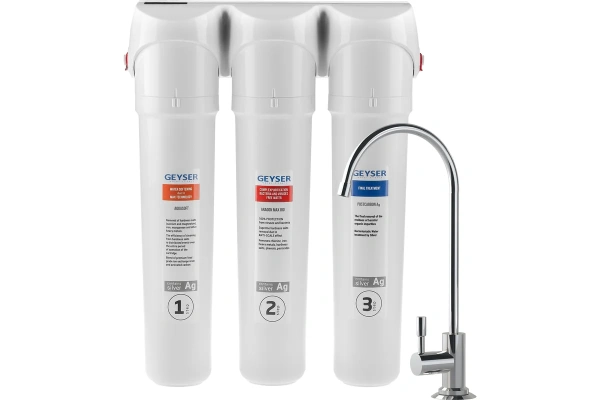 Фильтр ГЕЙЗЕР  Смарт 3 ступени для жесткой воды с защитой от бактерий и вирусов Макс Био