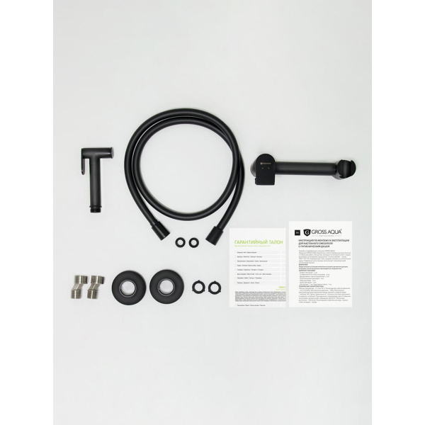 Смеситель для биде GROSS AQUA Bidet Evo GA012202MB однозахватный с гигиеническим душем черная(308) — купить смеситель для биде в Кургане, цены в интернет-магазине «АкваТехника»