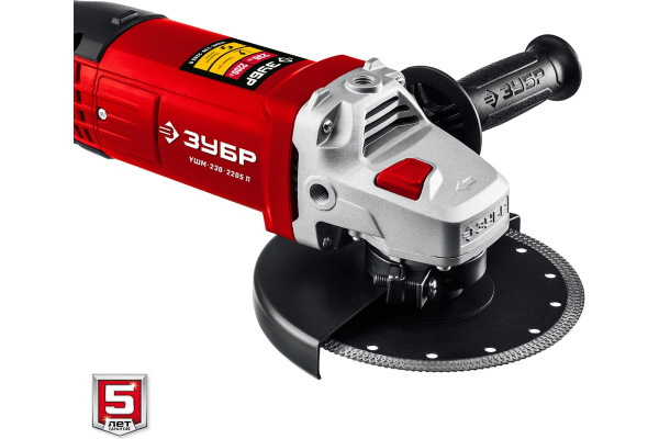 Углошлифовальная машина (болгарка), ЗУБР УШМ-230-2205 П, плавный пуск, 2200 Вт — купить в Кургане, цены в интернет-магазине «АкваТехника»