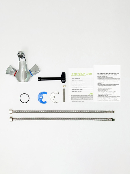 Смеситель для умывальника GROSS AQUA Trio 609029C встраиваемый двухвентильный, хром — купить смеситель в Кургане, цены в интернет-магазине «АкваТехника»