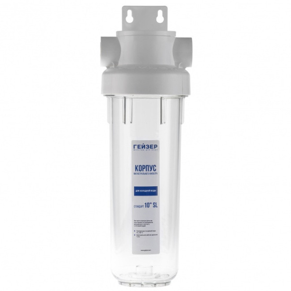 Колба ГЕЙЗЕР 10SL ГАРАНТ 1/2", прозрачная  