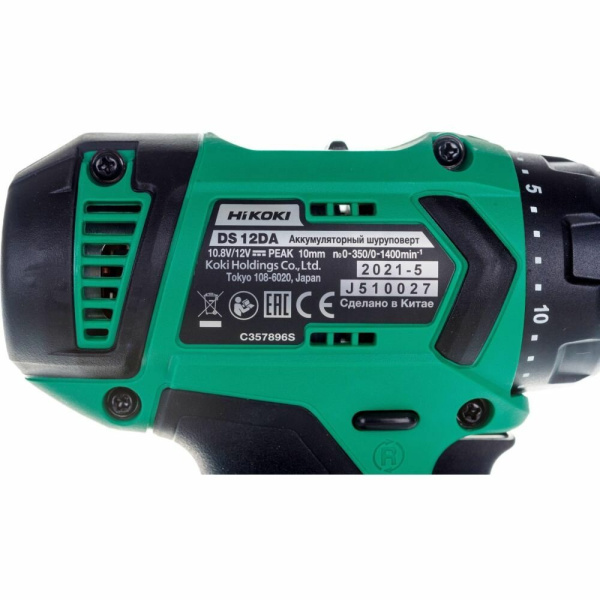 Дрель-шуруповерт аккумуляторный DS12DA 12В, 38Нм, 2х2.5 LiIon, кейс — купить в Кургане, цены в интернет-магазине «АкваТехника»