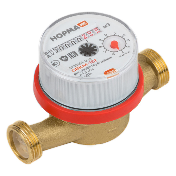 Счетчик для воды НОРМА СВК-15 Г крыльчатый с комплектом присоединения