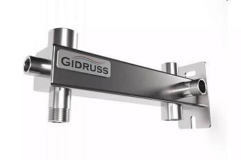 Основание консоли расширительного бака BKSS-24U.BASIS для ГВС (бак до 24л вверх)