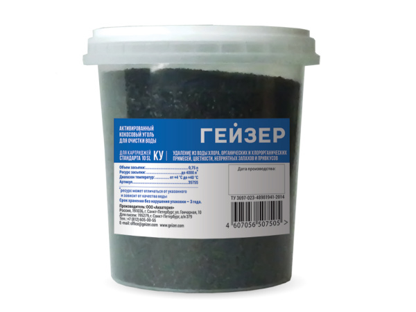 Сменная засыпка для картриджа КУ - 10SL (35755)