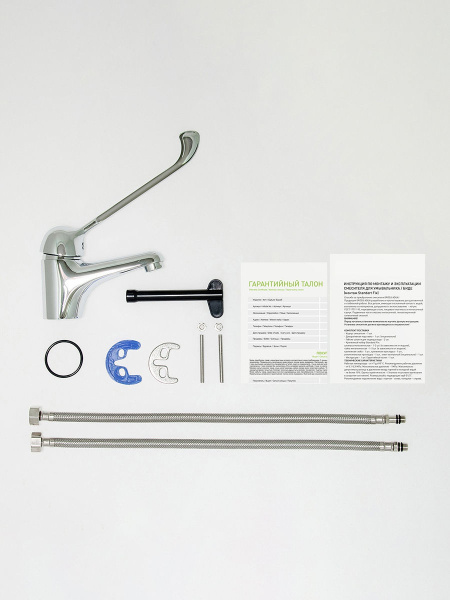 Смеситель для умывальника GROSS AQUA Professional 6546509С врезной, однорычажн. хром — купить смеситель в Кургане, цены в интернет-магазине «АкваТехника»