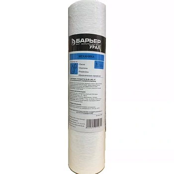 Картридж Барьер-Урал 10SL PP5 вспененный 