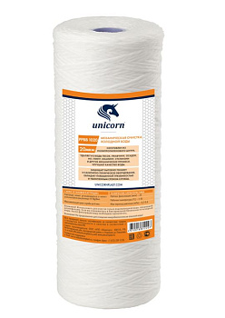 Картридж UNICORN 20BB PPY20 нитяной 