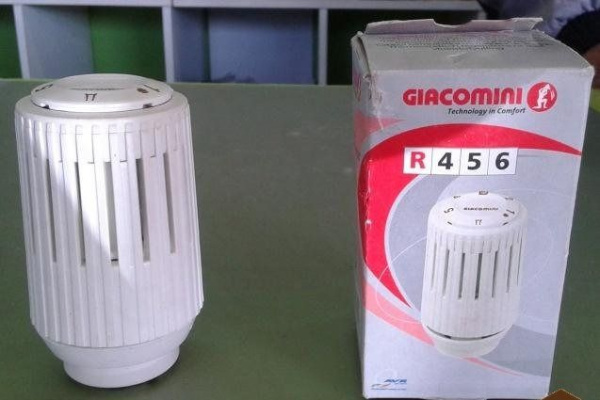 Головка термостатическая жидкостная GCM R456   