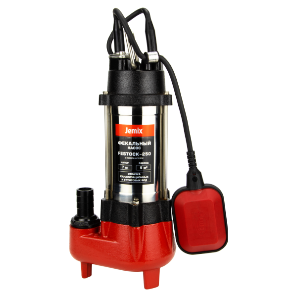Насос фекальный  JEMIX FESTOCK-450 267л/мин 10м, 450Вт нержавеющая сталь  с поплавковым выключателем
