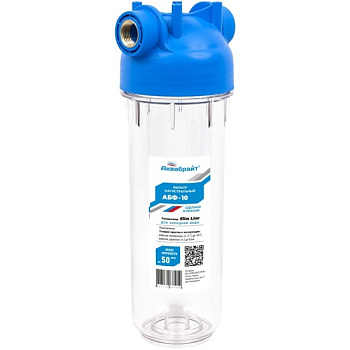 Колба АКВАБРАЙТ 10SL  1", прозрачная  