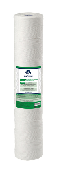 Картридж UNICORN 20BB PPY10 нитяной 