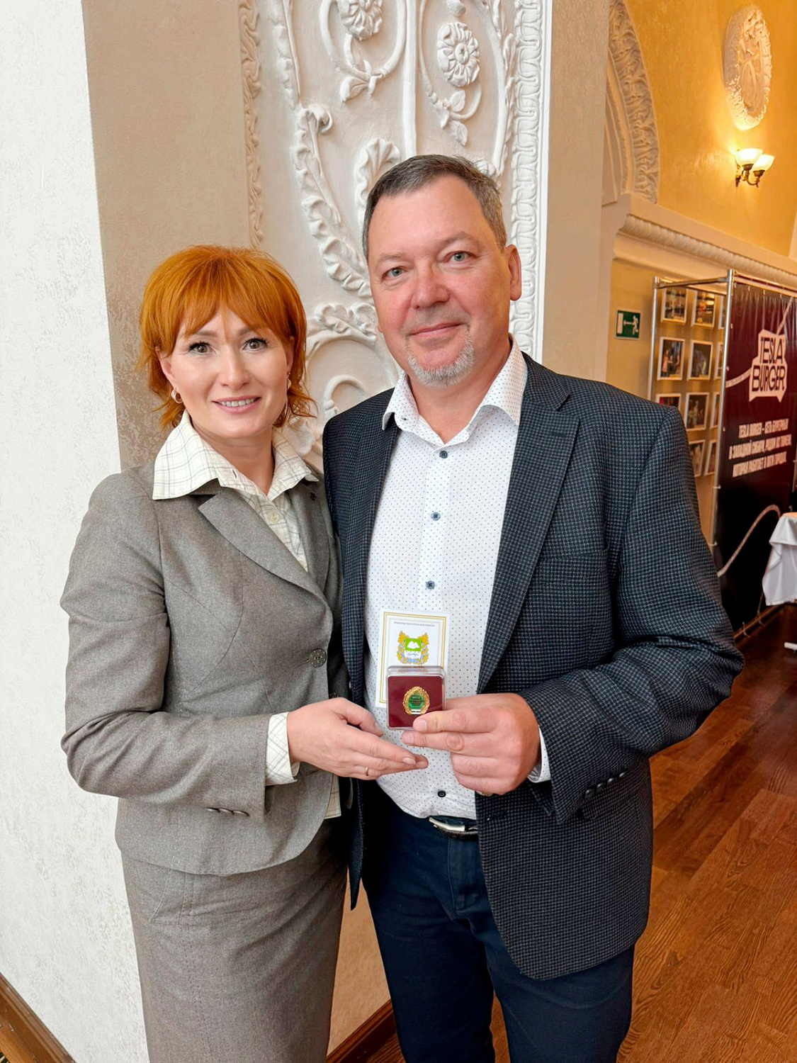  Андрей Петрович Олецкий - «Почетный предприниматель Курганской области»