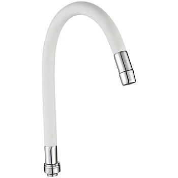 Гусак для кухни силиконовый гибкий, белый 50см