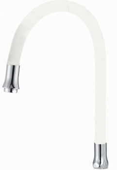 Излив силиконовый S134W